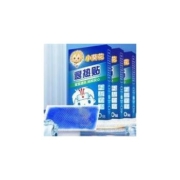 小葵花 退热贴 10贴