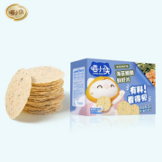 【喵小侠】海苔脆脆鲜虾片