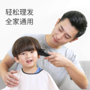 映趣 电动理发器成人充电式电推子婴儿剪头发器家用理头发剪男士理发电推剪 黑色