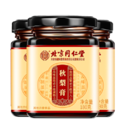 PLUS会员：Tongrentang Chinese Medicine 同仁堂 秋梨膏 180g*3罐