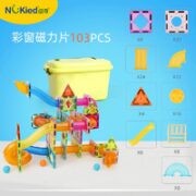 纽奇 彩窗磁力片 轨道滚珠103件套【配收纳箱】