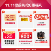 美的（Midea）空调 大1匹/1.5匹 新三级变频空调冷暖 自清洁智能低噪空调挂机 智弧 大1匹--适用面积11-17㎡