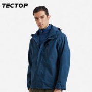 探拓（TECTOP）户外服三合一两件套抗寒保暖抓绒内胆防风衣外套登山服情侣款秋冬季工作 男款森墨蓝 XL