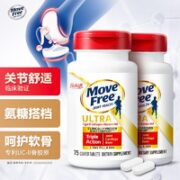 Move Free 益节 UC2骨胶原白瓶 75粒*2