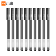 亲子会员：MI 小米 拔帽中性笔 黑色 0.5mm 10支装