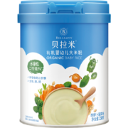 贝拉米 Bellamy's 婴幼儿有机辅食 宝宝水溶性二价铁易吸收 高铁米糊米粉 6个月以上 胡萝卜菠菜味250g