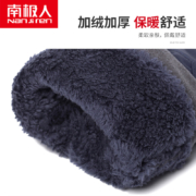 南极人手套男冬季骑行女士骑摩托自行车保暖户外跑步运动冬训加绒