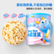 小鹿蓝蓝婴幼儿泡芙条鲜虾味 6月宝宝零食手指泡芙辅食条 42g
