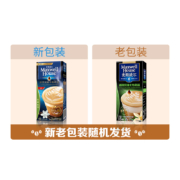 麦斯威尔香草卡布奇诺咖啡5条（90克/盒）（新老包装交替发货）