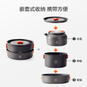 京东京造 户外三合一套锅 超轻铝合金野营煎锅烧水壶餐具野餐用品自驾露营野炊 黑色