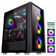 先马（SAMA）朱雀 游戏电脑主机箱 双面钢化玻璃/宽体五金结构/支持ATX主板、240水冷/标配3把14cm炫彩大风扇
