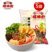 嘻螺会 螺蛳粉 300g*5包
