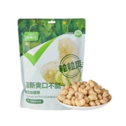 88VIP:喵满分  黄瓜味 调味腰果 250g *2  +赠小龙虾味腰果250g