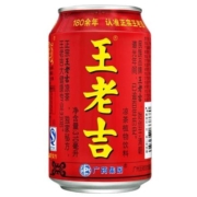 88VIP：王老吉 凉茶植物饮料310ml*6罐*2件
