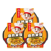 京东特价APP：海底捞 自热米饭 咖喱牛肉/腊味双拼/红烧牛肉方便米饭*3盒