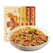 蔡林记 武汉热干面湖北特产碱水面条拌面挂面早餐宵夜美食方便速食