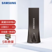 三星（SAMSUNG）64GB USB3.1 U盘  BAR升级版+ 深空灰 读速300MB/s 高速便携（Gen 1）