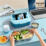京东plus会员：EWIWE 食品级不锈钢饭盒 四格1.3L/配筷勺+汤碗