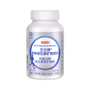 京东京造 艾兰得 多种维生素矿物质片 180片