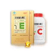 养生堂 天然维生素  ve60+vc30
