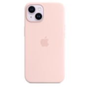 Apple/苹果 iPhone 14Plus专用MagSafe硅胶保护壳磁吸全包保护套