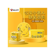 BULL 公牛 小黄人 USB创意圆盘插座 4插位-总控开关 1.8m