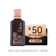 天猫U先、限地区：董酒  窖藏C9 白酒 董香兼酱香 50度  100ml