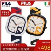 FILA 斐乐 手表正品超薄ins男女表