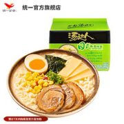 统一 汤达人 日式豚骨拉方便面 125g*5袋