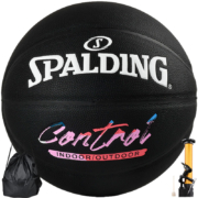 斯伯丁（SPALDING）篮球黑色比赛训练用7号PU篮球 77-175Y