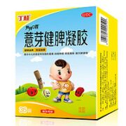 丁桂 薏芽健脾凝胶 36袋