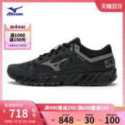 Mizuno美津浓男女22秋冬新款透气支撑越野跑步鞋WAVE IBUKI3 GTX