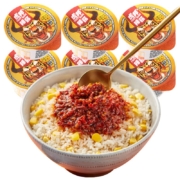 概率券、京东特价APP：虎邦 辣酱 鲁西牛肉酱30g*6杯