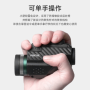 日本宾得PENTAX单筒望远镜高倍高清手持便携 掌中宝vm系列充氮防水带手机拍照显微镜功能 VM 6x21 WP单机