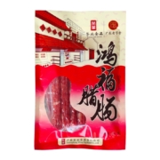 京东特价app: 荣业 鸿福腊肠广式腊肠 5分瘦肉肠 250g/袋