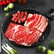 BRIME CUT 原切澳洲火锅烧烤肉全家福1288g（M4和牛肉粒+谷饲肥牛卷 3-4人份）冷冻牛肉片套餐 不拼接不注水