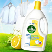 Dettol 滴露 衣物除菌液 3L*2瓶