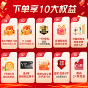 美的（Midea）中央空调风管机一拖一1.5匹直流变频二级能效家用嵌入式空调家电包安装GRD35T2W/BP2N1-TR(2)Ⅱ