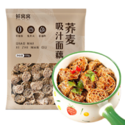 概率券：鲜窝窝 吸汁荞麦面藕  500g