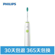 PHILIPS 飞利浦 HX3216/31 声波震动牙刷 绿色
