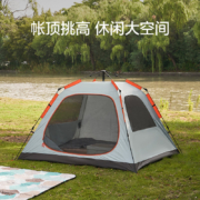京东京造 全自动帐篷户外露营帐篷3-4人防风防潮装备免搭建遮阳休闲帐篷