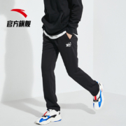 安踏运动长裤加绒男士2022冬季新款黑色针织卫裤收口束脚小脚裤子