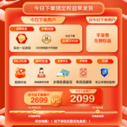 海尔（Haier）滚筒洗衣机全自动家电  蒸汽除菌 以旧换新    10公斤洗烘一体 高洗净比 HB106C