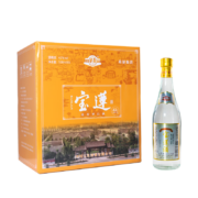 【新款尝鲜】新宝莲酒纯粮食白酒52度浓香型固态五粮酿造口粮酒500ml光瓶 42度单瓶装 42度单瓶装