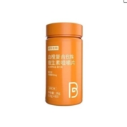有券的上:诺特兰德 血橙复合B族维生素咀嚼片60片