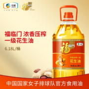 福临门 浓香压榨一级 花生油6.18L