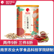 南京农业大学食品科技学院研制，南农 红豆薏米粉罐装550g