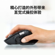 罗技（Logitech） MX Master 3s无线蓝牙鼠标 办公商务 跨屏传输文件 充电轻音鼠标 Master 3科技灰-4000DPI
