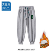 真维斯 运动休闲长裤 多款可选
