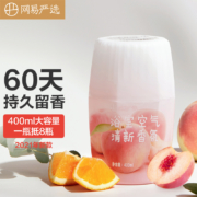 网易严选 浴室香氛空气清新剂400ml 浴室厕所卫生间卧室车载香薰 除臭剂去异味汁汁白桃【老爸评测抽检通过】